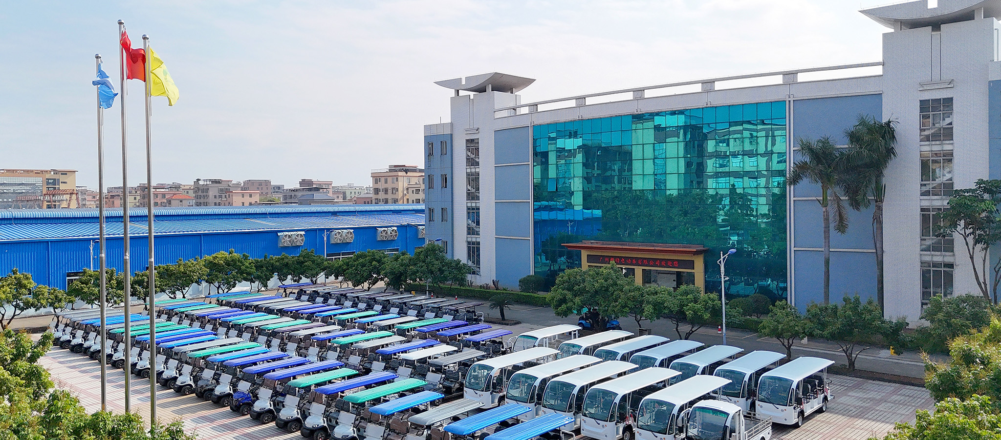 Modern Factory Facility